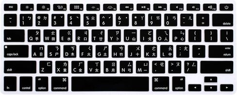 Arabic Language Silicone Keyboard Cover Skin for MacBook Pro 13" 15" 17" (2015 or Older Version),for MacBook Air 13" A1369/A1466,USA Layout Protective Skin,Black in Kuwait