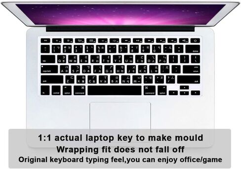 Arabic Language Silicone Keyboard Cover Skin for MacBook Pro 13" 15" 17" (2015 or Older Version),for MacBook Air 13" A1369/A1466,USA Layout Protective Skin,Black in Kuwait