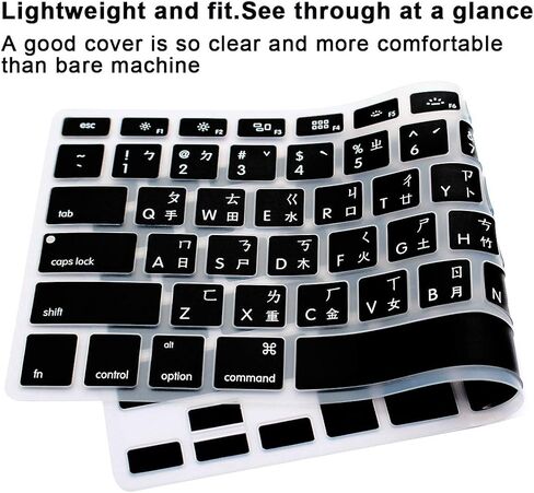 Arabic Language Silicone Keyboard Cover Skin for MacBook Pro 13" 15" 17" (2015 or Older Version),for MacBook Air 13" A1369/A1466,USA Layout Protective Skin,Black in Kuwait