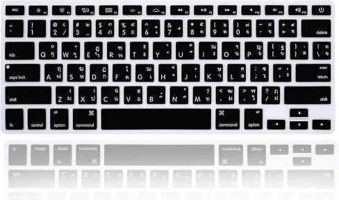 Russian US Keyboard Cover for MacBook Air 13" Pro 13" 15" 17",Black in Saudi Arabia