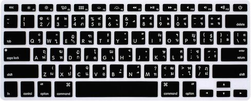 Russian US Keyboard Cover for MacBook Air 13" Pro 13" 15" 17",Black in Saudi Arabia