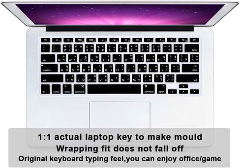 Russian US Keyboard Cover for MacBook Air 13" Pro 13" 15" 17",Black in Saudi Arabia
