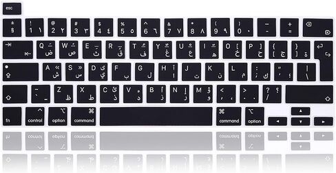 غطاء لوحة المفاتيح من السيليكون باللغة العربية لجهاز MacBook Pro 16 بوصة A2141 2019+، لجهاز MacBook Pro 13 مع لوحة المفاتيح السحرية ولجهاز MacBook Pro M1 Chip A2338/A2251/A2289 2020+ إصدار الاتحاد الأوروبي in Kuwait