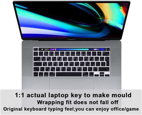 غطاء لوحة المفاتيح من السيليكون باللغة العربية لجهاز MacBook Pro 16 بوصة A2141 2019+، لجهاز MacBook Pro 13 مع لوحة المفاتيح السحرية ولجهاز MacBook Pro M1 Chip A2338/A2251/A2289 2020+ إصدار الاتحاد الأوروبي in Kuwait