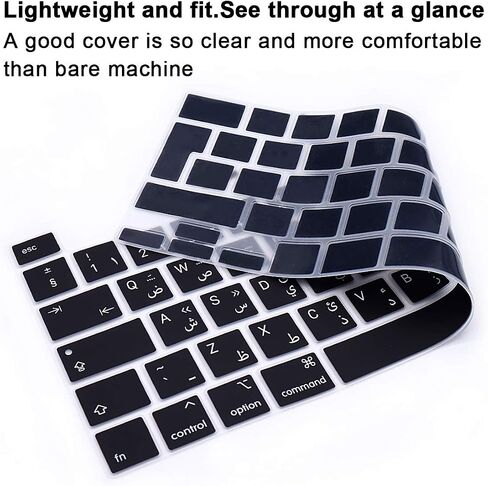 غطاء لوحة المفاتيح من السيليكون باللغة العربية لجهاز MacBook Pro 16 بوصة A2141 2019+، لجهاز MacBook Pro 13 مع لوحة المفاتيح السحرية ولجهاز MacBook Pro M1 Chip A2338/A2251/A2289 2020+ إصدار الاتحاد الأوروبي in Kuwait