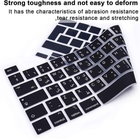 غطاء لوحة المفاتيح من السيليكون باللغة العربية لجهاز MacBook Pro 16 بوصة A2141 2019+، لجهاز MacBook Pro 13 مع لوحة المفاتيح السحرية ولجهاز MacBook Pro M1 Chip A2338/A2251/A2289 2020+ إصدار الاتحاد الأوروبي in Kuwait