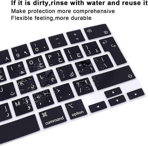 غطاء لوحة المفاتيح من السيليكون باللغة العربية لجهاز MacBook Pro 16 بوصة A2141 2019+، لجهاز MacBook Pro 13 مع لوحة المفاتيح السحرية ولجهاز MacBook Pro M1 Chip A2338/A2251/A2289 2020+ إصدار الاتحاد الأوروبي in Kuwait