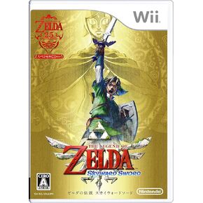 The Legend of Zelda: Skyward Sword (w/CD gift) [Japan Import]