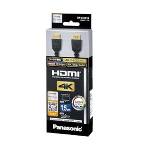 Panasonic HDMI Cable 4K high Grade HDMI Plug (Type A) ⇔ HDMI Plug (Type A) HDMI Cable RP-CHK15(1.5m)