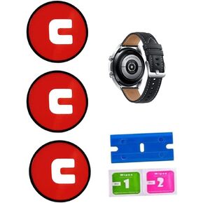 3 قطع شريط حلقي لساعة Galaxy Watch Active 2/Galaxy Watch 3 لإعادة توصيل الغطاء الخلفي الزجاجي لساعة Samsung Galaxy Watch Active 2 (44 مم/41 مم)/Galaxy Watch 3 (45 مم/41 مم) (3 قطع)