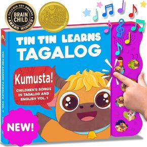 Tagalog Books for Kids Vol. 1, Children's Songs from The Philippines, Filipino Children's Book, Songs in Tagalog & English for Kids, Children, Girls, Boys & Babies