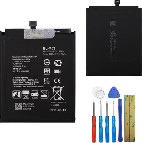 Replacement Battery BL-M03 Compatible with LG K22 LGK200TMANB LM-K200TM LMK200TM9 with Tools in Saudi Arabia