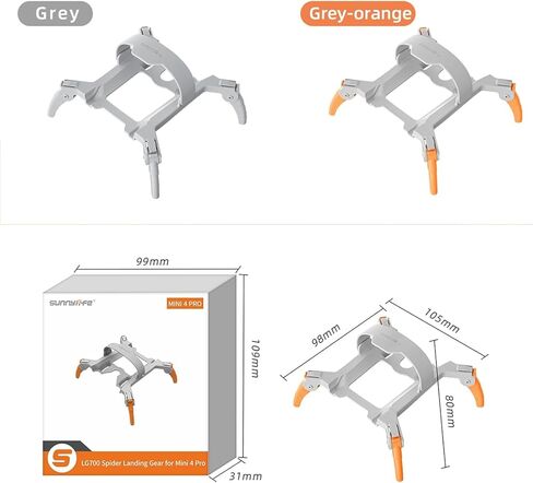 معدات الهبوط لـ DJI Mini 4 Pro، طقم تمديد قابل للطي لطائرة Drone Spider Leg لملحقات الطائرة بدون طيار DJI Mini 4 Pro (برتقالي) in Kuwait