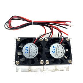144W DC 12V 15A Thermoelectric Peltier Refrigeration Cooler Semiconductor Cooling System DIY for Air Conditioning Fan