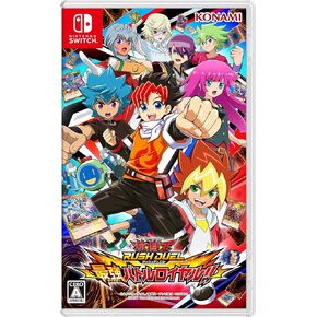 تبديل يو غي أوه! Rush Duel Saikyou Battle Royale (Yu-Gi-Oh! تتضمن بطاقة Rush Duel 3 بطاقات) [اليابانية]