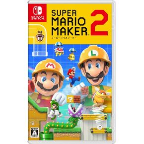 Super Mario Maker 2 -Switch (Non-US Version)