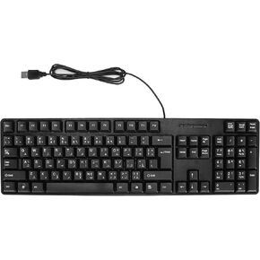 VBESTLIFE Arabic English Computer Keyboard Arabic Bilingual Keyboard USB Wired Arabic Keyboard Desktop Office Arabic Keyboard Suitable for Pc Laptop