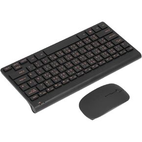 Cangjie Chinese Taiwanese Keyboard, Chinese-English Keyboard, 78 Keys Compact Keyboard and Mouse Set, Battery Powered