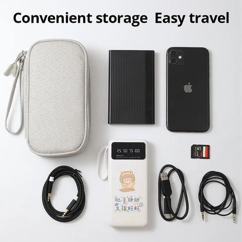 حقيبة تخزين المنتجات الرقمية المحمولة للسفر من رايل، منظم كابل بيانات USB، حقيبة صندوق كنز لشحن سماعة الرأس in Saudi Arabia