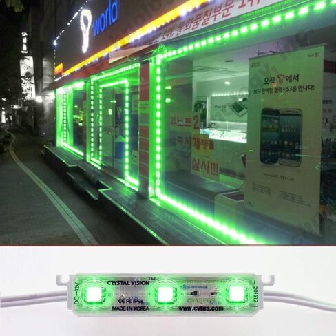 Crystal Vision Korean Genuine 5050 Bright LED Module StoreFront Window Kit/Plug-in and Play Pre-Installed/ 50W Made in Korea w/Warranty (RGB 25ft) in Saudi Arabia