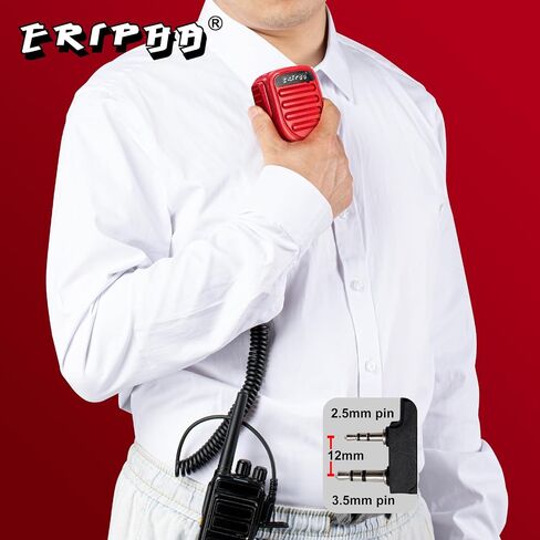 Speaker Microphone Shoulder Waterproof IP56 Compatible with Kenwood Two Way Radio with 3.5mm Jack (2 pcs) in Kuwait