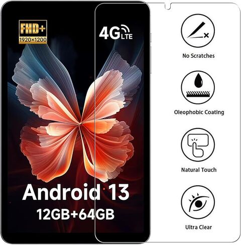 عبوتان، واقي شاشة لجهاز Alldocube iPlay 50 Mini/iPlay 50 Mini Pro (8.4 بوصة) زجاج مقسى سهل التركيب in Kuwait