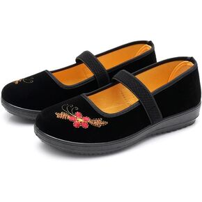 Slip-On Mary Jane Shoes Loafers Flat Shoes Chinese Shoes Old Beijing Shoes Yoga Ballet Dance Shoes,Cute Embroidered no Clasp Design Women