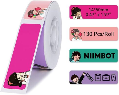 Label Maker Tape Compatible for NIIMBOT D11 D110 D101, Thermal Sticker Paper 0.55'' x 1.97'' Waterproof Labeling Tape Replacement 130 Labels/Roll (14×50mm) in Saudi Arabia