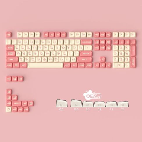 Akko PBT Keycaps Set, Dim Sum Bear OEM Profile 122-Key PBT Keycaps for Mechanical Keyboards in Saudi Arabia