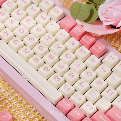 Akko PBT Keycaps Set, Dim Sum Bear OEM Profile 122-Key PBT Keycaps for Mechanical Keyboards in Saudi Arabia