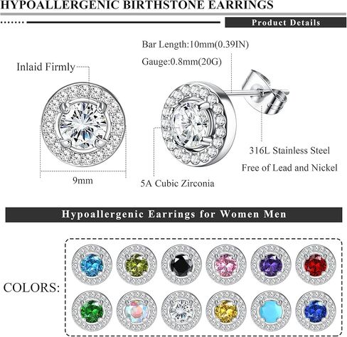 أقراط من CASSIECA مرصعة بالزركونيا المكعبة | أقراط جوهرة الميلاد من الذهب الأبيض عيار 18 قيراط مضادة للحساسية | أقراط هالة ألماس مقلدة كبيرة رائعة للنساء والرجال in Kuwait