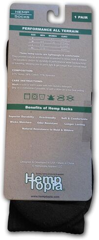 جوارب Hemptopia Hemp حسب اختيارك من حيث الحجم واللون. مصنوعة من القنب الطبيعي والقطن العضوي. زوج واحد in Kuwait