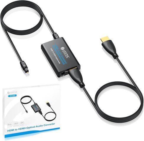 مستخرج الصوت HDMI المحمول من eSynic، مستخرج الصوت 4K، ABS HDMI، مستخرج الصوت البصري، التوصيل والتشغيل HDMI إلى المحول البصري يدعم 4K @ 30 هرتز/1080 بكسل لتجربة مشاهدة ممتازة in Kuwait