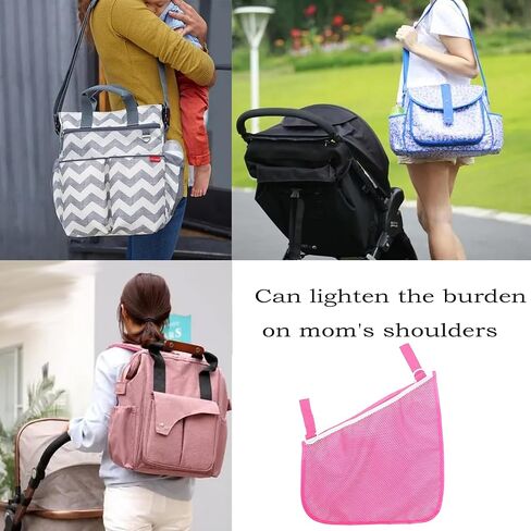 2 Pack Universal Side Sling Stroller Mesh Cargo Net and Organizer, Extra Stroller Storage Space, Non-Slip and Adjustable Straps (Pink) Type-C Convertor in Saudi Arabia