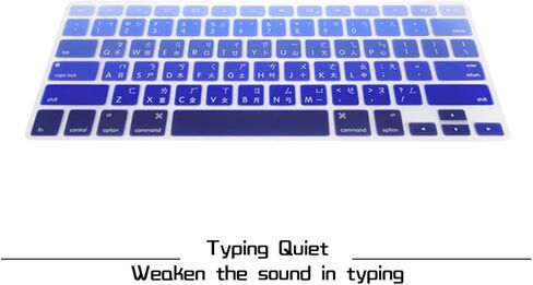 غطاء حماية للوحة المفاتيح من السيليكون بأحرف صينية تايوانية HRH لجهاز MacBook Air 13، لجهاز Macbook Pro 13/15/17 (مع أو بدون شاشة Retina، 2015 أو إصدار أقدم) ولجهاز iMac Older USA-Ombre Blue in Kuwait