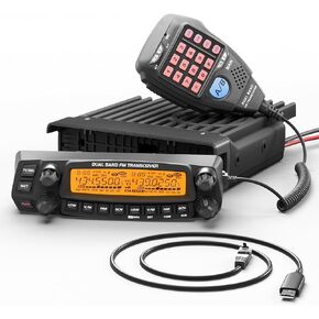 Radioddity DB50 Dual Band Mobile Radio Transceiver, UHF VHF 50W High Power Amateur Ham Radio, Multi-band Receiver with Detachable Front Panel, Programming Cable, VOX, CTCSS/DCS