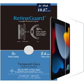 Anti Blue Light Tempered Glass Screen Protector for iPad 9th Gen/iPad 8th Gen/iPad 7th Gen 10.2 inch (2019-2021), Blue Light Screen and Blocks Excessive Harmful Blue Light