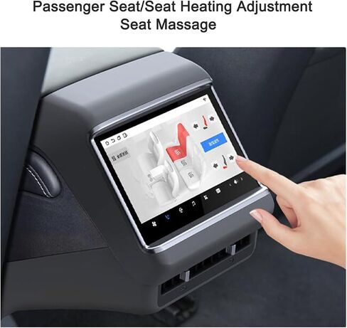 Upgrade Rear Seat Touch LCD Screen 6GB+64GB 7.5inch Display Screen Android 11 Entertainment System for Tesla Model 3 Model Y 2020-2023(8-Core,1920 * 1200,with Carplay&Android Auto,Black) in Saudi Arabia