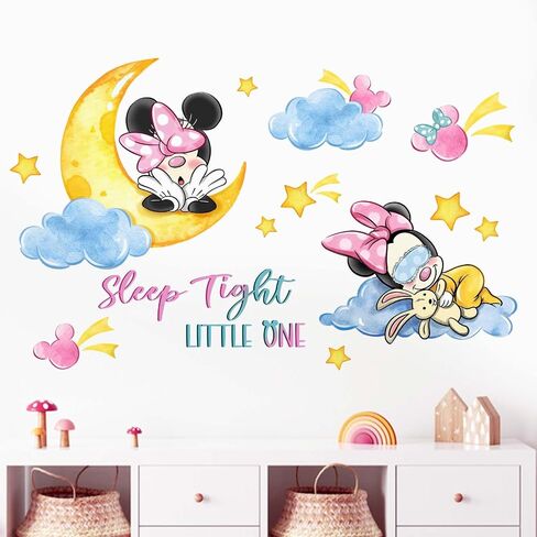 Mfault Dream Big Princess Wall Decals Stickers, Mermaid Decoration Nursery Girls Bedroom Art, Stars Toddlers Kids Playroom Living Room Home Decor in Saudi Arabia