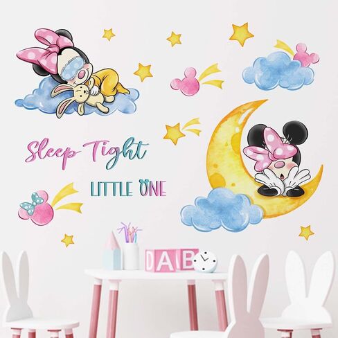 Mfault Dream Big Princess Wall Decals Stickers, Mermaid Decoration Nursery Girls Bedroom Art, Stars Toddlers Kids Playroom Living Room Home Decor in Saudi Arabia