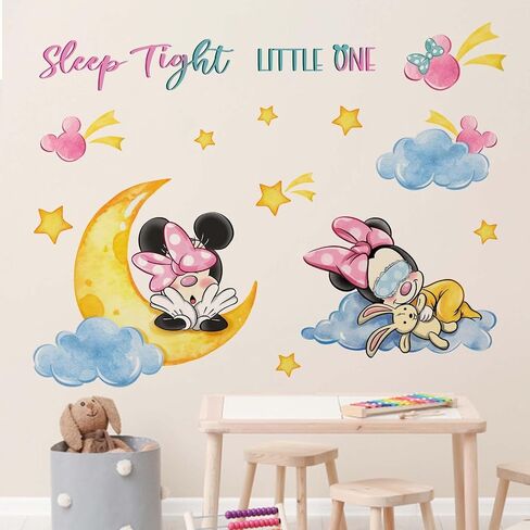 Mfault Dream Big Princess Wall Decals Stickers, Mermaid Decoration Nursery Girls Bedroom Art, Stars Toddlers Kids Playroom Living Room Home Decor in Saudi Arabia