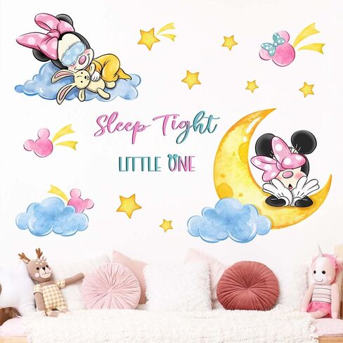 Mfault Dream Big Princess Wall Decals Stickers, Mermaid Decoration Nursery Girls Bedroom Art, Stars Toddlers Kids Playroom Living Room Home Decor in Saudi Arabia