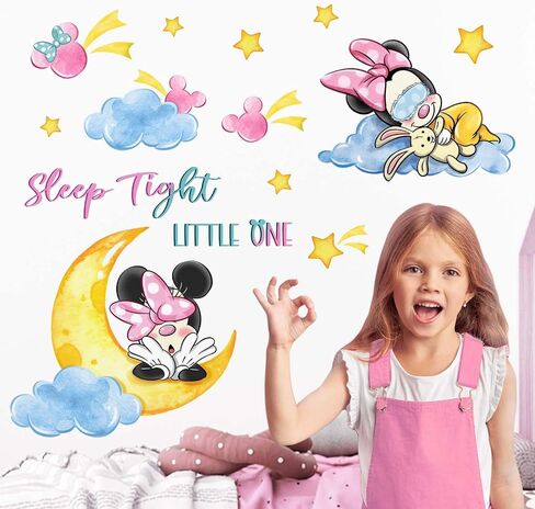 Mfault Dream Big Princess Wall Decals Stickers, Mermaid Decoration Nursery Girls Bedroom Art, Stars Toddlers Kids Playroom Living Room Home Decor in Saudi Arabia