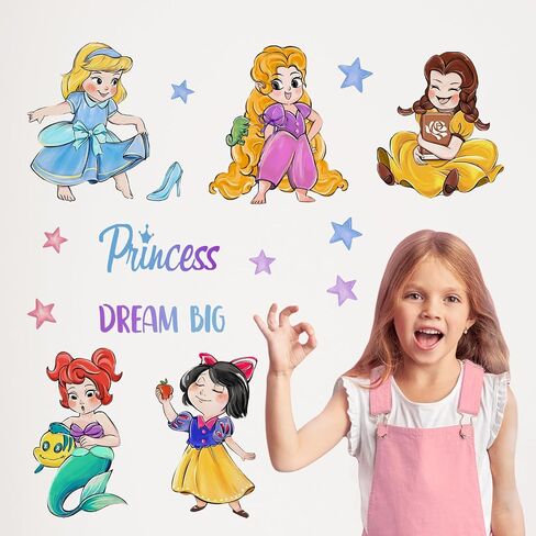 Mfault Dream Big Princess Wall Decals Stickers, Mermaid Decoration Nursery Girls Bedroom Art, Stars Toddlers Kids Playroom Living Room Home Decor in Saudi Arabia