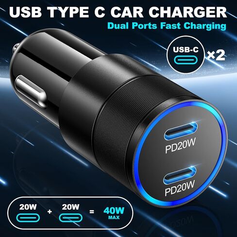 شاحن سيارة USB C 40 وات، OKRAY 2-Pack iPhone 15 شاحن سيارة 2-Port Type C PD3.0 شاحن هاتف سيارة سريع الشحن محول ولاعة السجائر متوافق مع iPhone 15 14 Pro Max Plus، Galaxy S24 S23 Note 20 in Kuwait