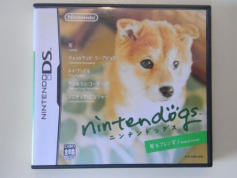 Nintendogs - Shiba & Friends [Japan Import] in Saudi Arabia