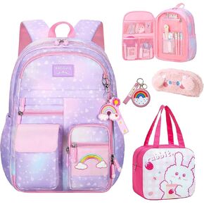 5PCS Kids Backpack Set Cute Student School Backpack for Girls, Kawaii Large Capacity Schoolbag Starry Rainbow Laptop Travel Bag, 16.5in Dreamy Gradient Daypack for Primary Elementary School, Pink