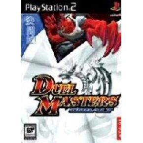 Duel Masters - PlayStation 2
