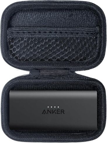 حافظة بديلة مع Anker Nano 621، حقيبة سفر صلبة لبنك الطاقة Anker 621، حقيبة شاحن محمولة معتمدة من MFi بقدرة 5000 مللي أمبير في الساعة، حافظة فقط (أسود) in Kuwait