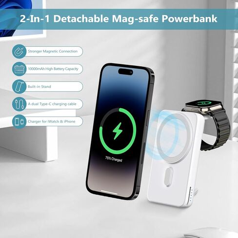 DDUAN 5000mah Mag-Safe Power Bank, Wireless Battery Pack with USB-C Cable, 2 in 1 Portable Phone Charger Watch Fast Charger Compatible with Phone 15/14/13/12, Apple Watch All Series (Black) in Saudi Arabia